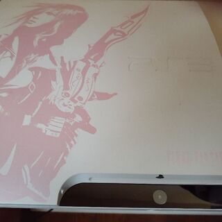 プレステーションです