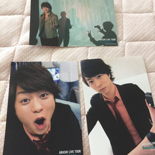 嵐  櫻井翔くん  写真4枚組