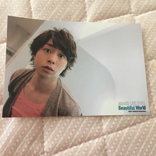 嵐  櫻井翔くん  写真4枚組の画像