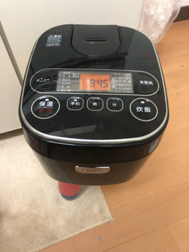 炊飯器 アイリスオオヤマ