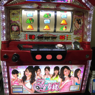 パチスロ実機 ラブ嬢 コイン不要機付き