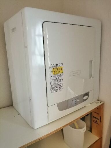 日立 家庭用衣類乾燥機 3.5kg