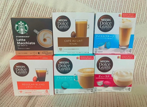 《お取引中》ドルチェグストカプセル ネスカフェドルチェグスト♡おまけ付き