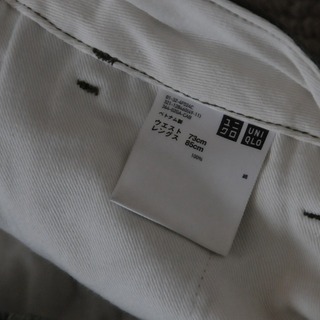 【ユニクロ】チノパン ウエスト73cm 中古の画像