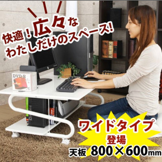 ローテーブル　ホワイトの画像