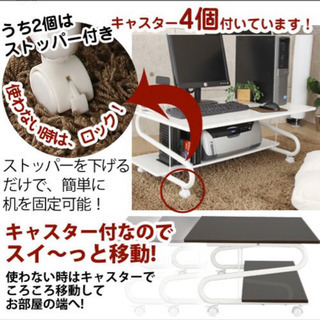 ローテーブル　ホワイトの画像