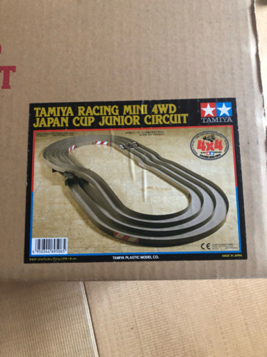 ジャパンカップジュニアサーキット 未開封