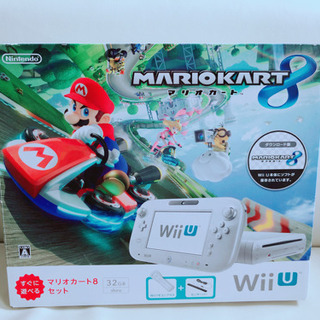 Wii U マリカーセット　※取引が決まりました