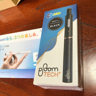 新品プルーム・テックプラス(ブラック)未開封