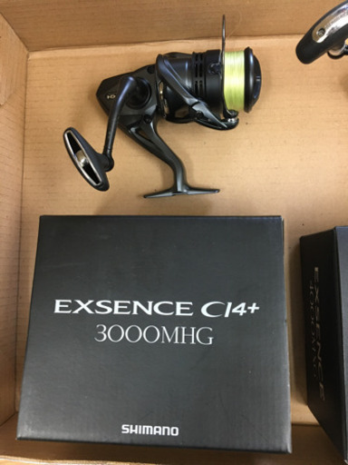 大手中古釣具買取店へ一括処分前の期間限定です！