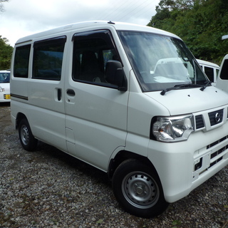 NV100クリッパーバン　軽バン専門在庫５０台　平成２５年　車検...