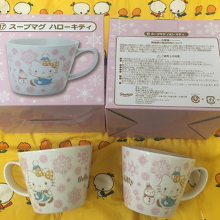 サンリオ 当たりくじ キティーマグ