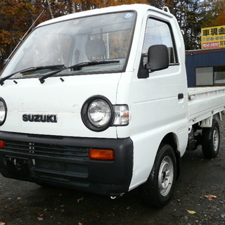格安!! スズキ　キャリートラック 切替式４ＷＤ　ＭＴ　走行距離...