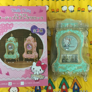 新品【新品】サンリオ ハローキティ プレミアム ゴージャススイン...