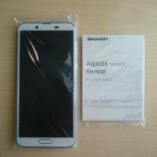 【未使用】SIMフリースマホ SHARP AQUOS sense...