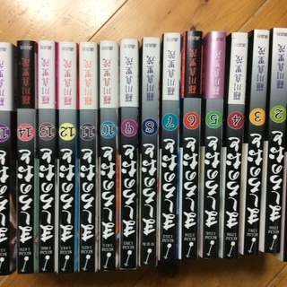 漫画『ましろのおと』1〜15巻