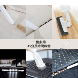 掃除機 コードレス サイクロン式 JASHEN 超軽量 強力吸引 スティッククリーナー 充電式 無線コントロール 壁掛け 45分連続稼働 1.3kg LED 掃除機 15450Paより良い吸引効果 PSE認証済 白の画像