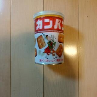 【お得】カンパン　3個セット