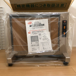 新品未使用！暖房機　サンルミエ