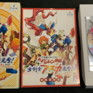 激レア］風来のシレン アスカ見参!! for Windows