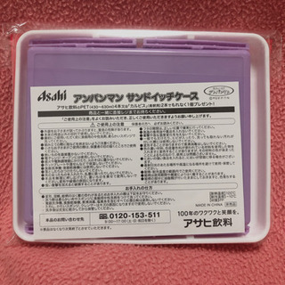 サンドウィッチケース　お弁当の画像