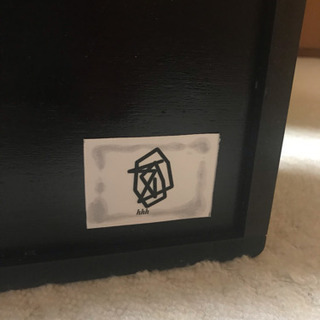 収納 ボックス アート トライバル シャークアンドウルフ hhh 家具の画像