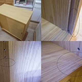 【販売終了しました。ありがとうございます。】無印良品　オーク材　スライドドア　キャビネット　中古品　/　MUJI　良品計画　相模原の画像