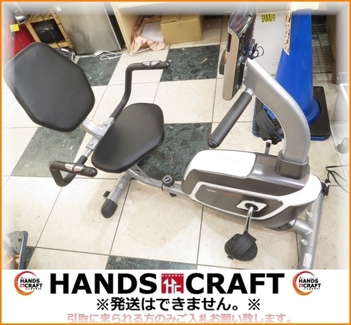 【引取限定】LifeGear　エアロバイク ACCORD 中古品 【小倉南区葛原東】