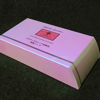 DRラヴィーナダイヤモンドDX15 ソープ