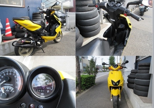埼玉川口発！ヤマハ　AEROX100　エアロックス　希少車　カスタム車