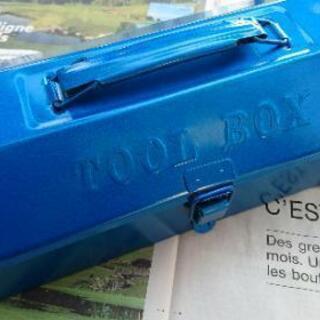 【新品】大幅再値下げ ツールボックス 工具箱 金属製
