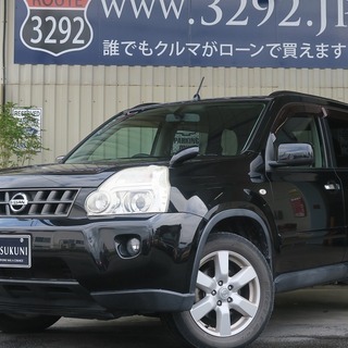 日産　エクストレイル　20X
