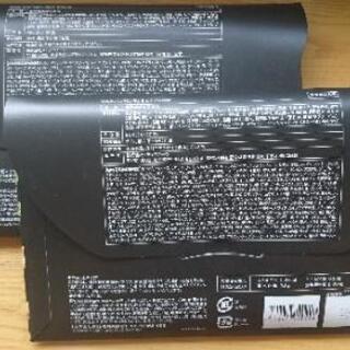 【受け渡し決定】🉐黒汁 KUROJIRU ２パッケージの画像