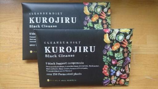 【受け渡し決定】黒汁 KUROJIRU ２パッケージ