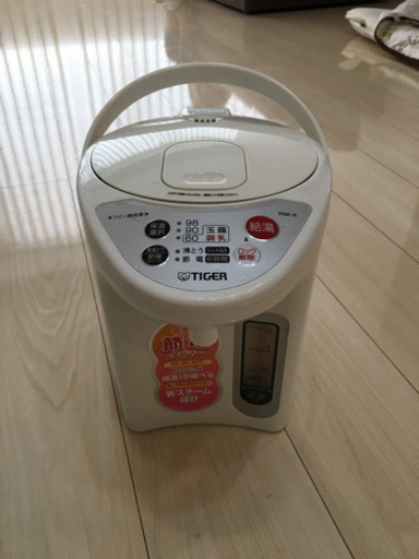 タイガー　電気ポット