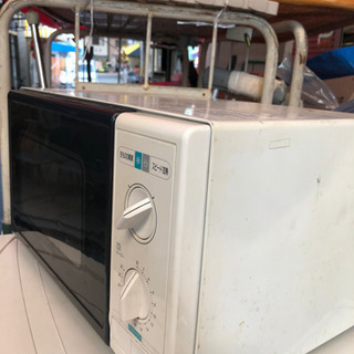 電子レンジ　値下げ