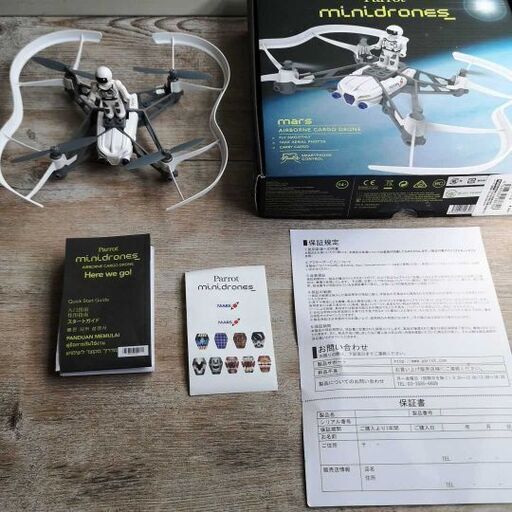 ミニドローン Parrot Mars mini drone