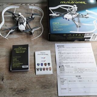 ミニドローン Parrot Mars mini drone