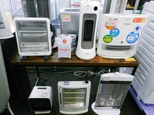冬物家電　家電王阿佐ヶ谷店　販売価格1000円～　キャッシュレス決済5％還元