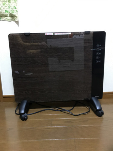 パネルヒーター  リモコン付き<自然対流式ヒーター>