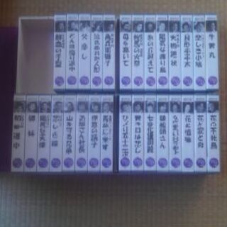 美空ひばりムービーコレクション全32巻