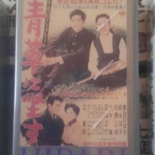 美空ひばりムービーコレクション全32巻の画像