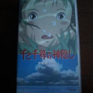 千と千尋の神隠し ビデオカセット ジブリ