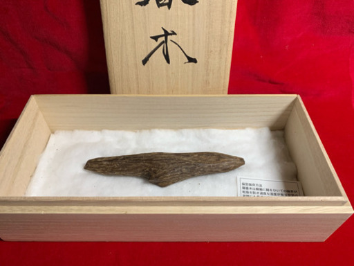逸品特割 京都古寺所蔵 売切価格 天然香木伽羅 蜜(香木 伽羅 沈香)63万円の品