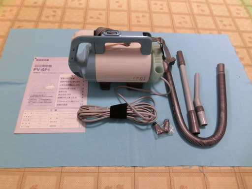 （取引中）HITACHI ハンディタイプクリーナー（PV-SP1）未使用品