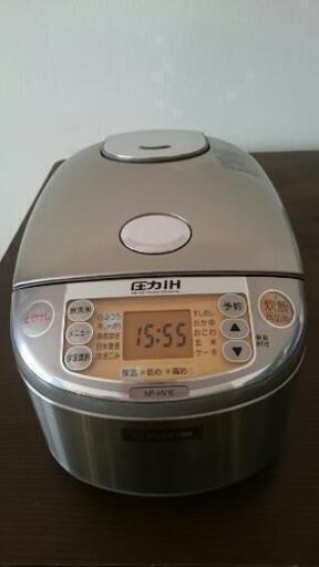 ZOJIRUSHI 真空内釜圧力IH炊飯ジャー 5.5合