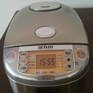 ZOJIRUSHI 真空内釜圧力IH炊飯ジャー 5.5合