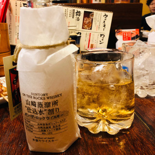 11/3(日)19:00〜松本市で飲みませんか🍻