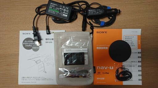 SONY ナビ NV-U35