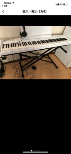 電子ピアノ　ヤマハ　P-115